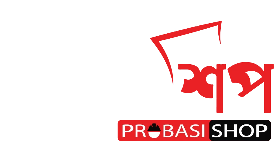 Probasi Shop