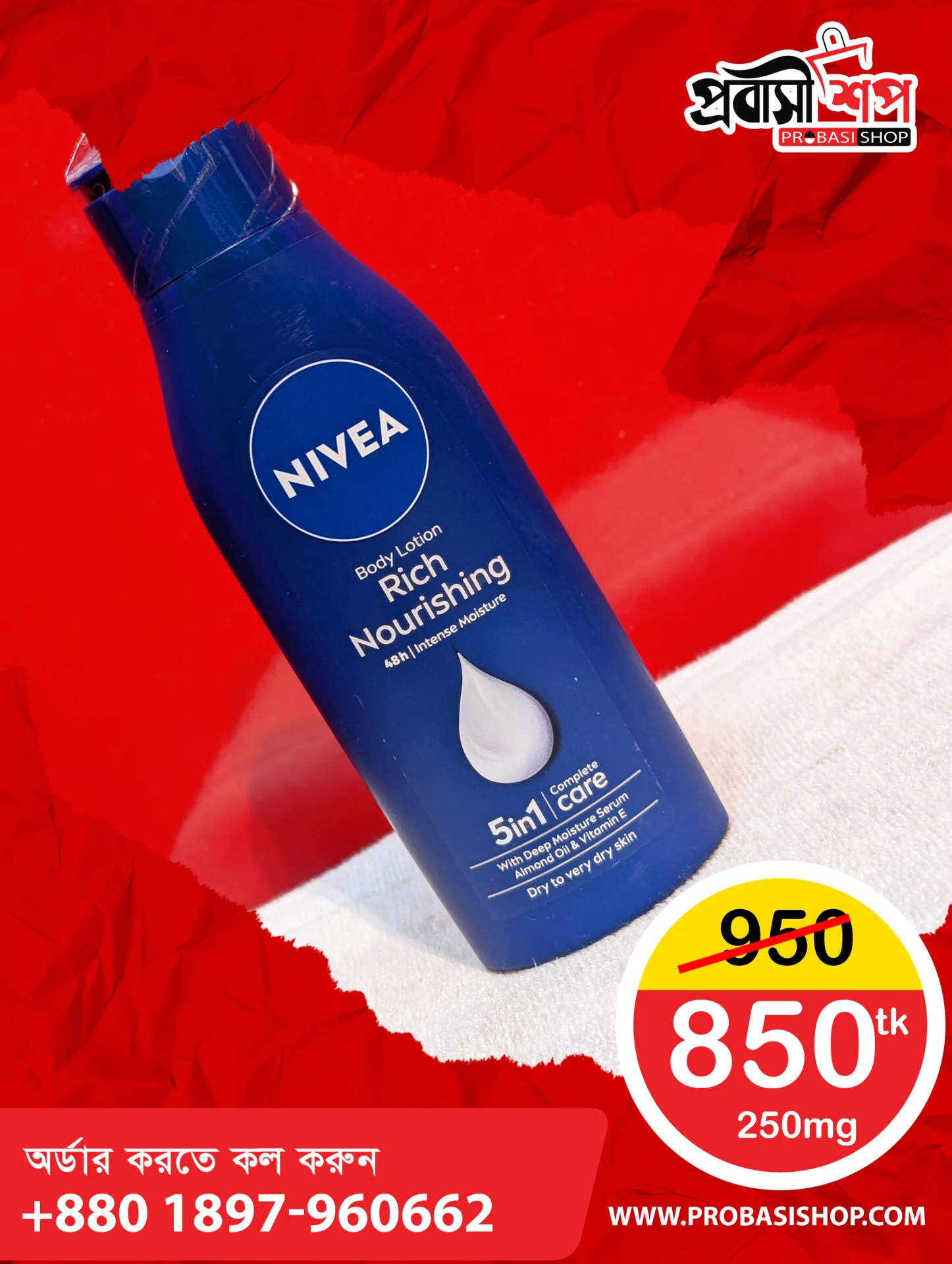 Nivea 4